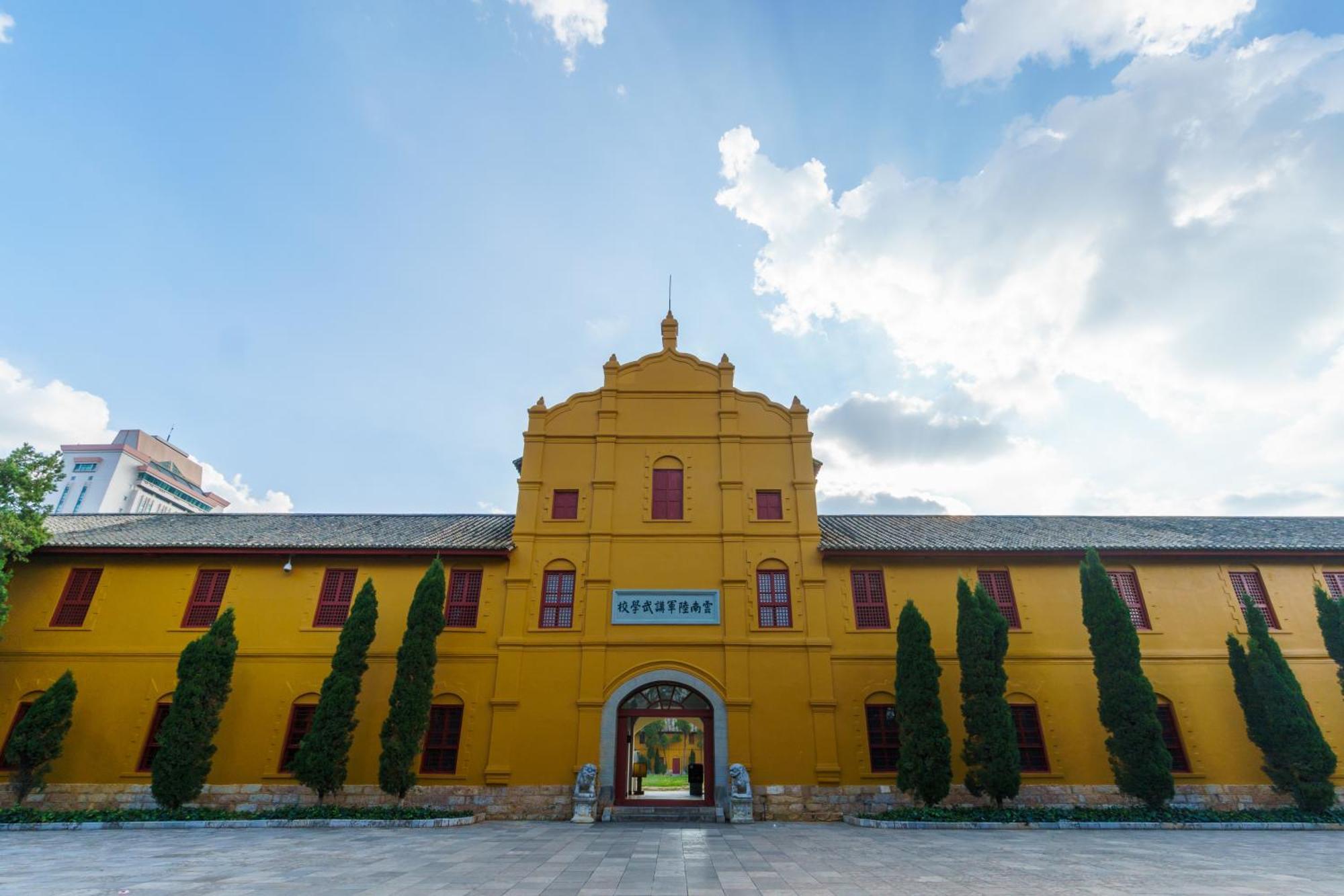 Grand Park Kunming Ξενοδοχείο Εξωτερικό φωτογραφία